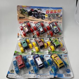 Набір машинок- квадроцикл