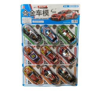 Набір машинок- гоночні