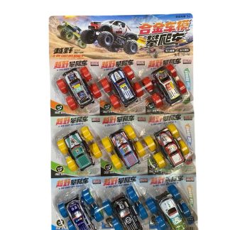 Набір машинок- квадроцикл