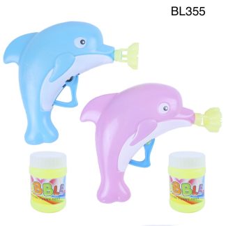 Мильні бульбашки