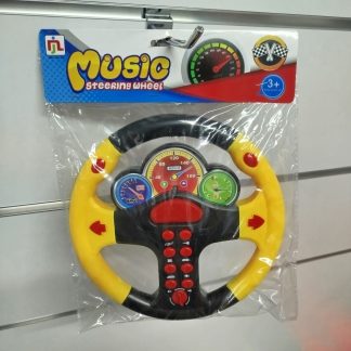 Дитяче кермо 19 см