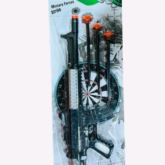 Автомат зі стрілами липучками 43 см