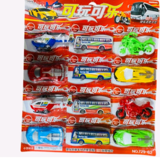 Набір машинок- мотоцикл, вертоліт, автобус