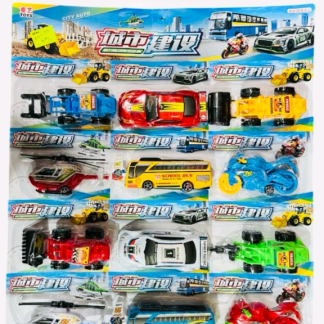 Набір машинок- трактор, автобус, вертоліт