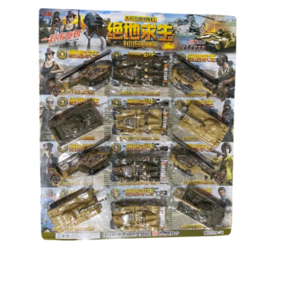 Військова техніка в асортименті 12 шт