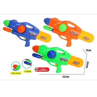 Водяний пістолет 52 см