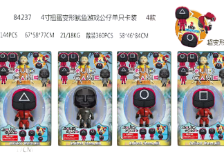 Фігурка героїв Гра Кальмарів