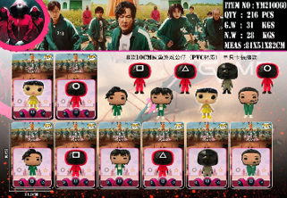 Фігурки героїв Гра Кальмарів по 1 шт