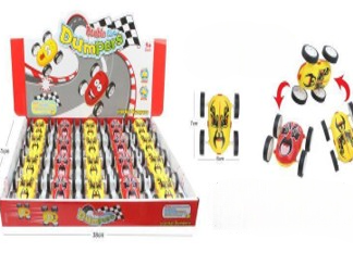 Набір машинок обертові з малюнком