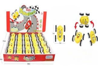 Набір машинок обертові з смайликом