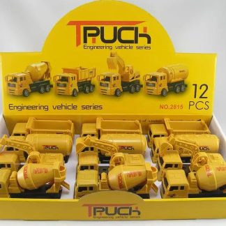 Набір машинок Будівельні 4 види жовті