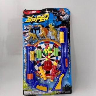 Ігровий набір Super Gun