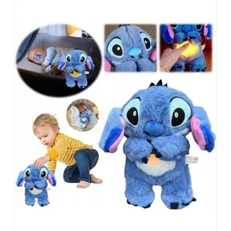 М’яка іграшка-нічник “Дихаючий Стіч”