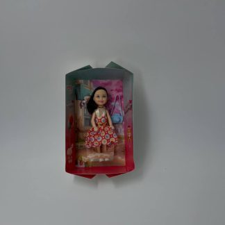 Лялька в коробці "Lovely Girl" з аксесуаром