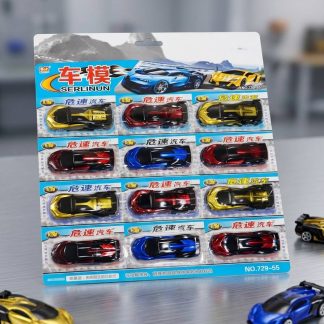 Набір ігрових машинок «Super Racing» (12 шт.)