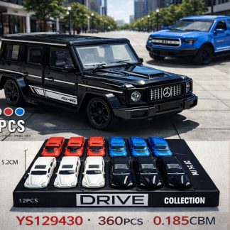 Набір металевих машинок Drive Collection