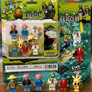 Конструктор Zombies VS Plants Mini Figures