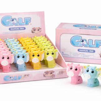 🐮 Ручний вентилятор «Calf»
