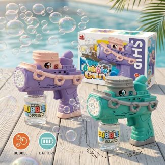 Дитячий пістолет для мильних бульбашок «Bubble Gun: Ship»