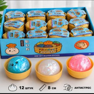 Великі пельмені-антистрес (8 см)