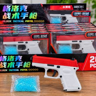  Іграшковий пістолет Glock з орбізами (20 шт. в упаковці)