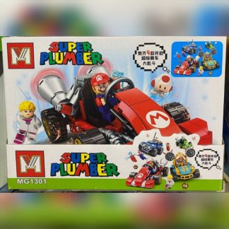 Конструктор Super Plumber 4 в 1 (MG1301)